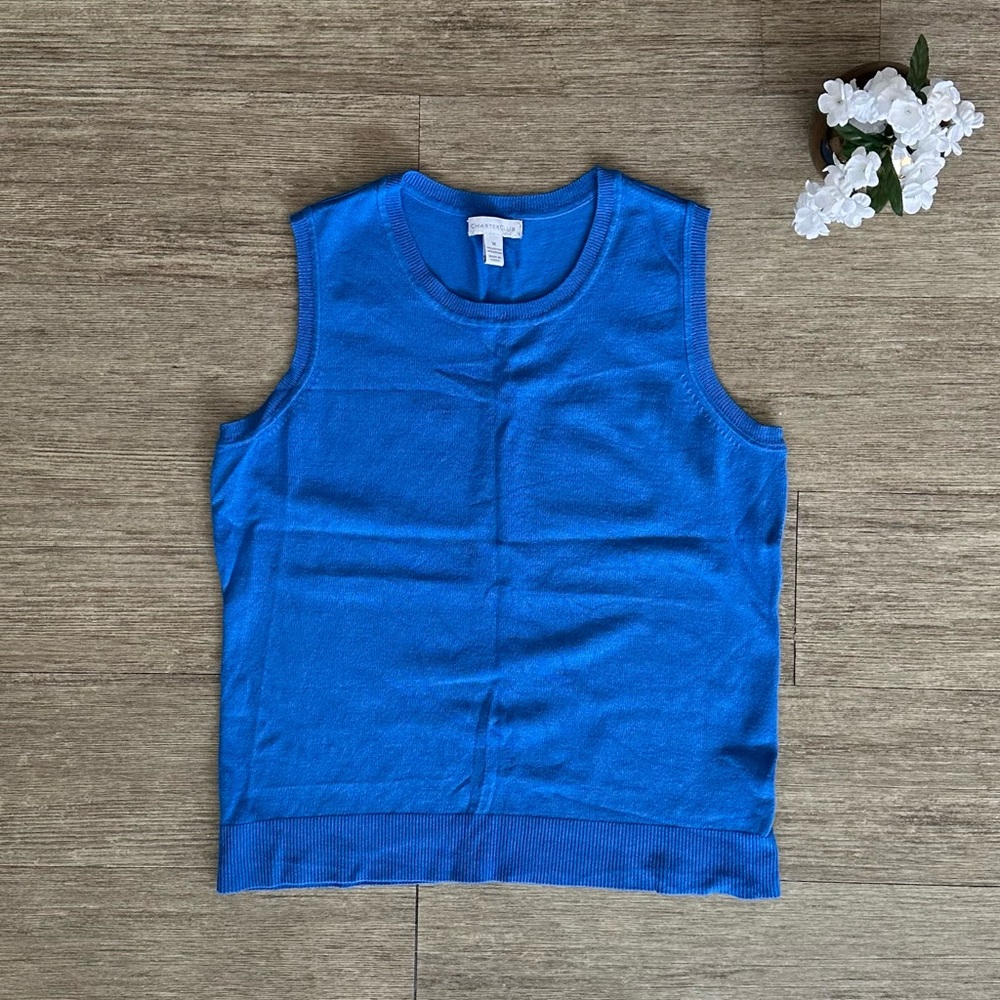Charter Club Vest 💙